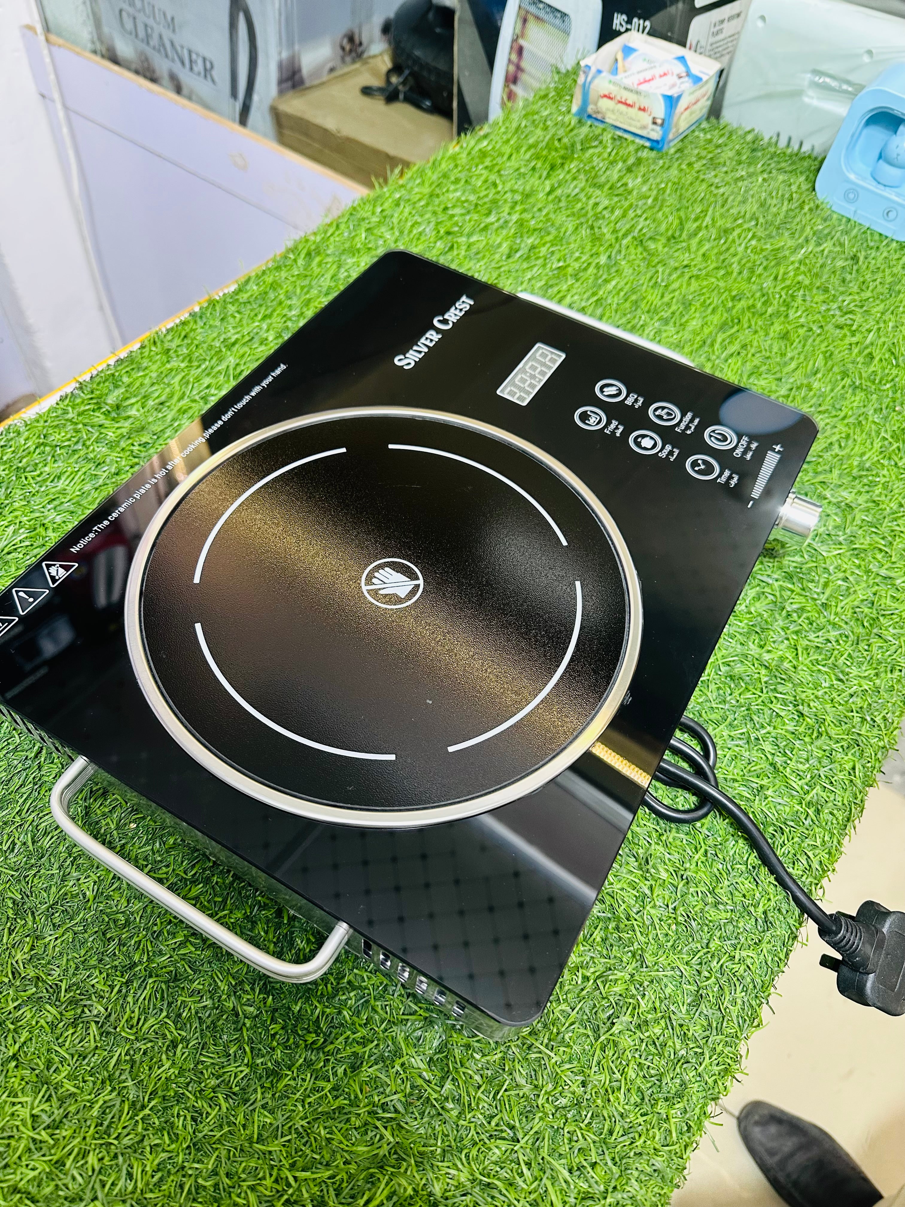 German Lot Silver Crest Infrared Cooker (2200W)