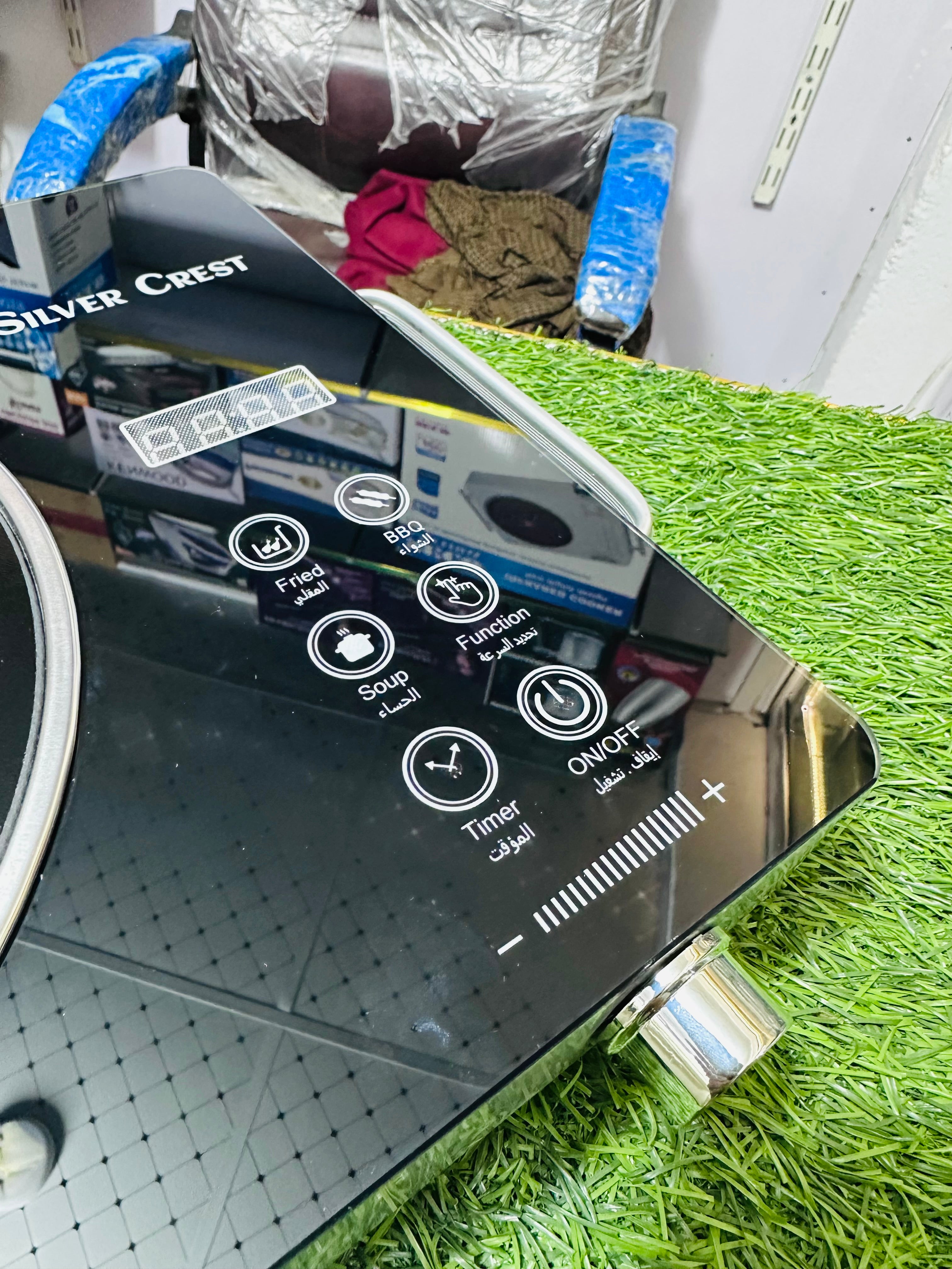 German Lot Silver Crest Infrared Cooker (2200W)