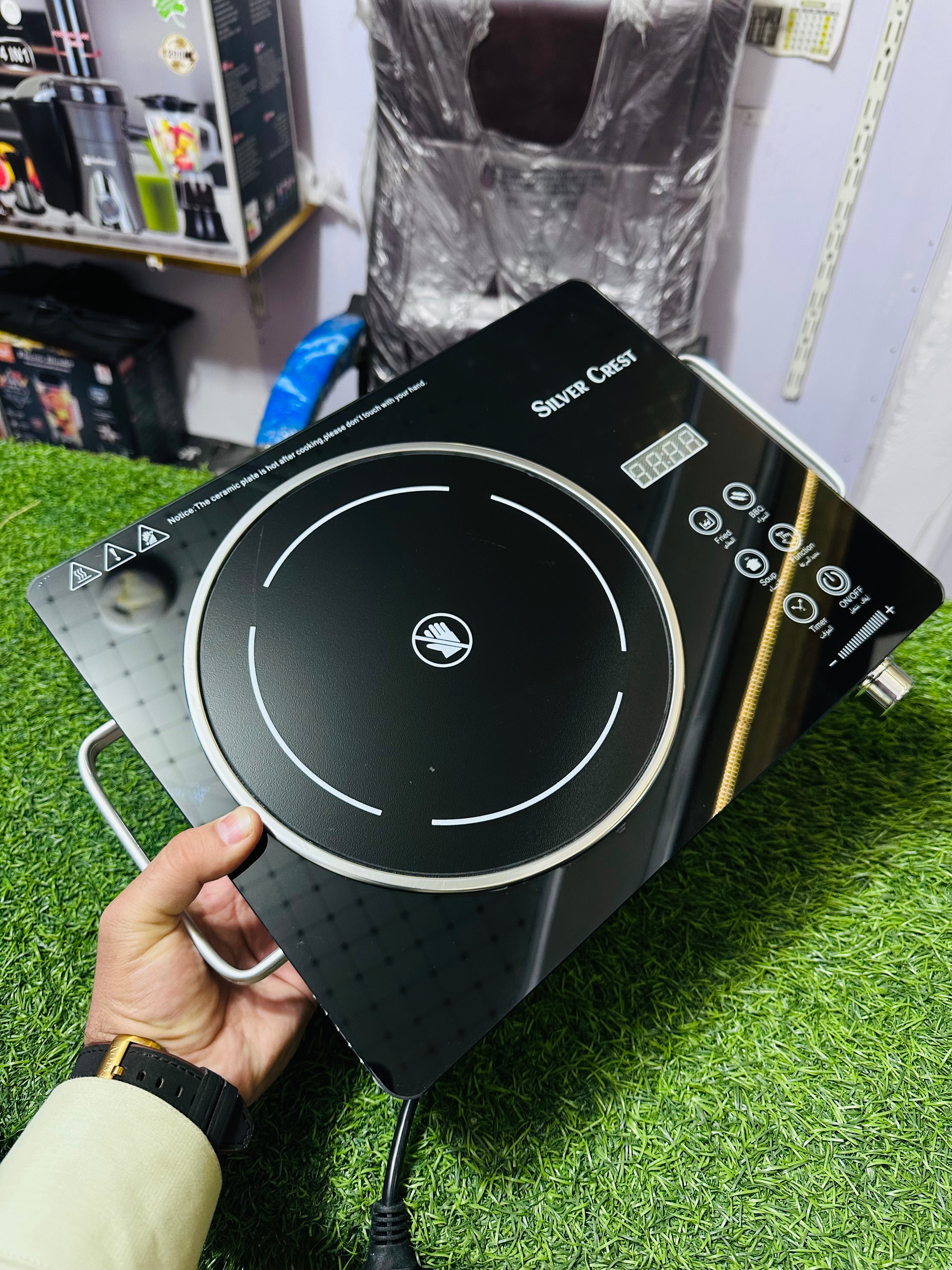 German Lot Silver Crest Infrared Cooker (2200W)