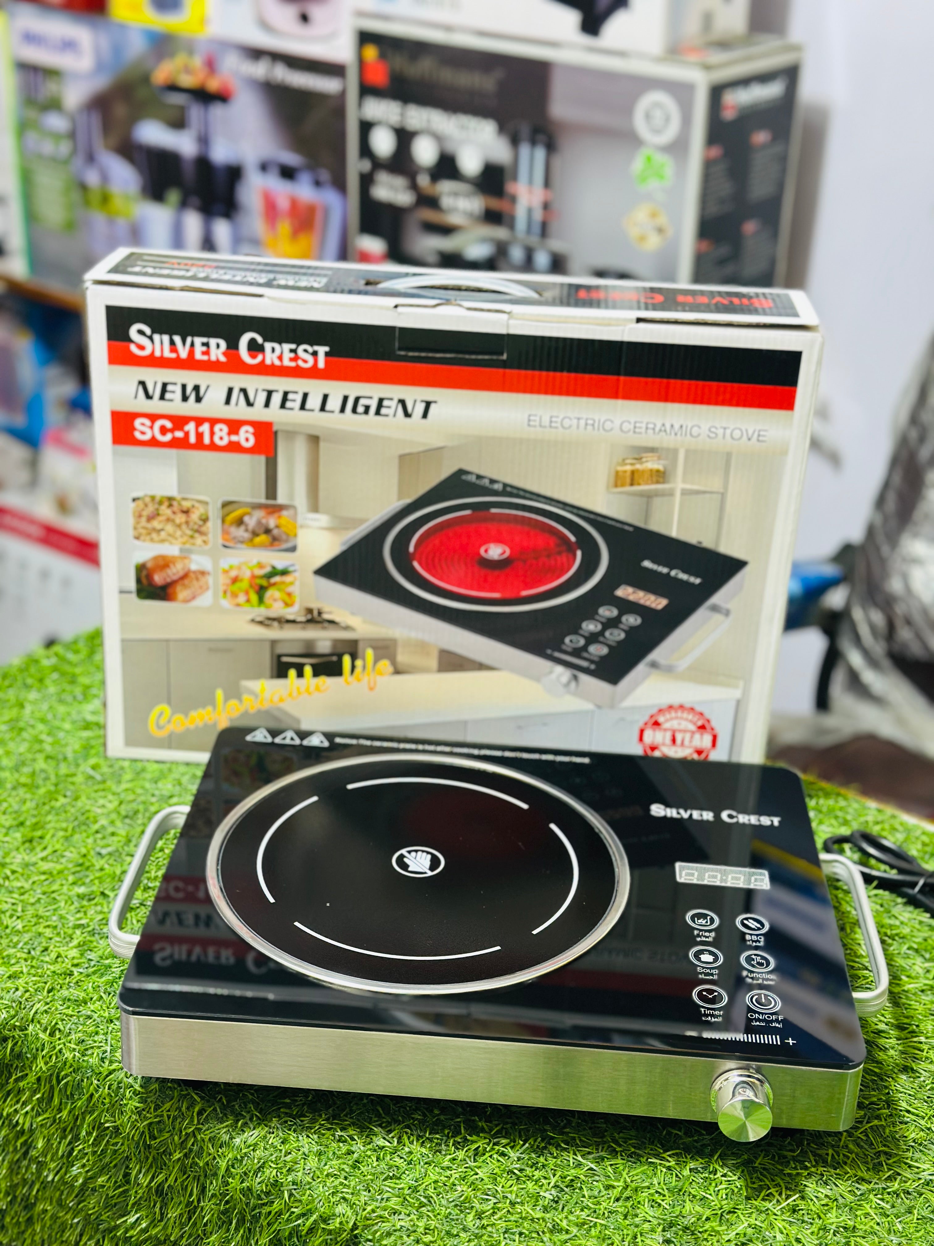 German Lot Silver Crest Infrared Cooker (2200W)