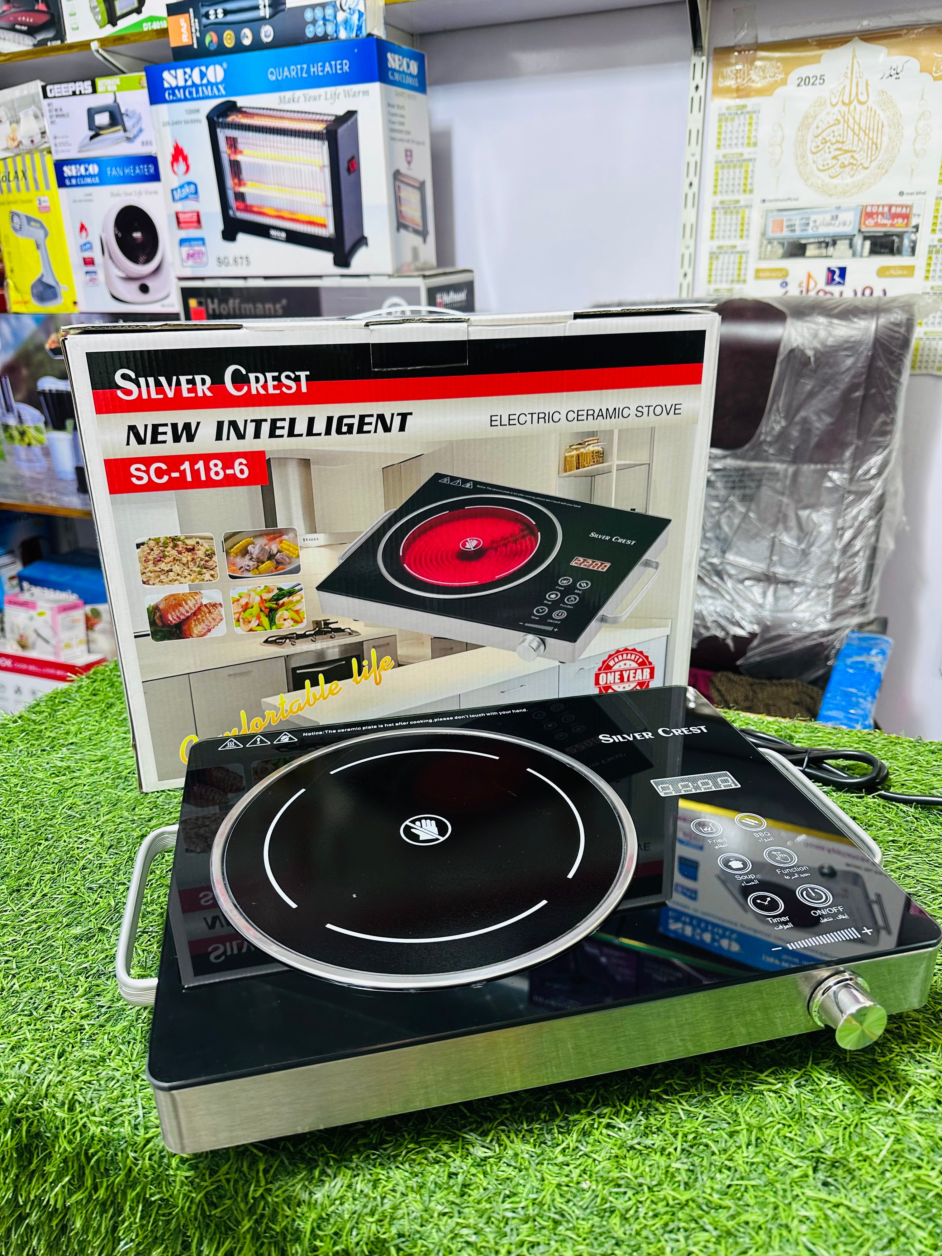 German Lot Silver Crest Infrared Cooker (2200W)