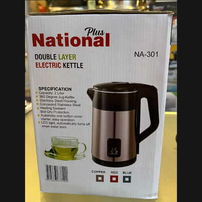 National Electric Kettle With Double Layer.
